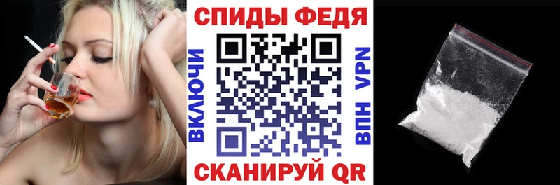 Amphetamine 98%  Углегорск 