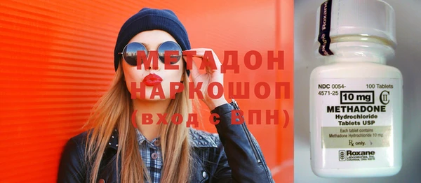 кокаин колумбия Армянск