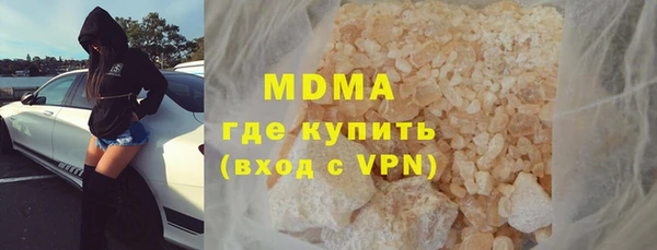 кокаин колумбия Армянск