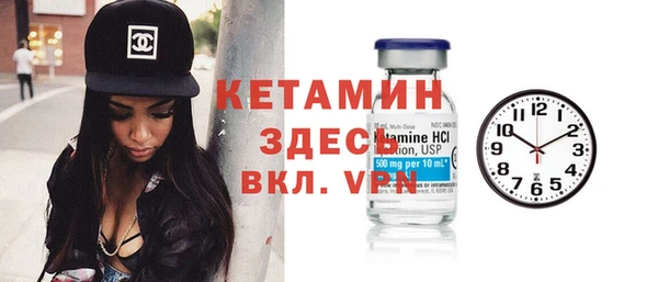 кокаин колумбия Армянск