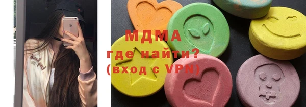 шишки Арсеньев