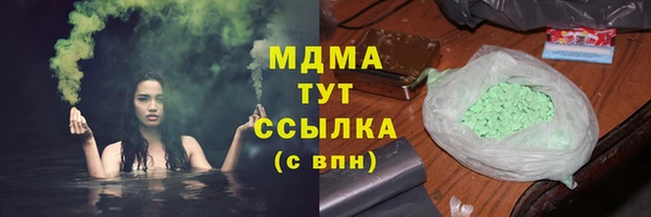скорость Пестово