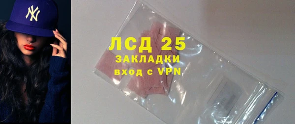 кокаин колумбия Армянск