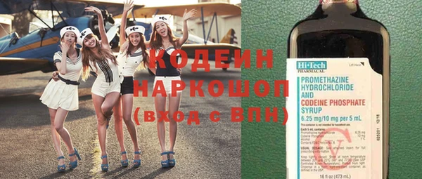 кокаин колумбия Армянск