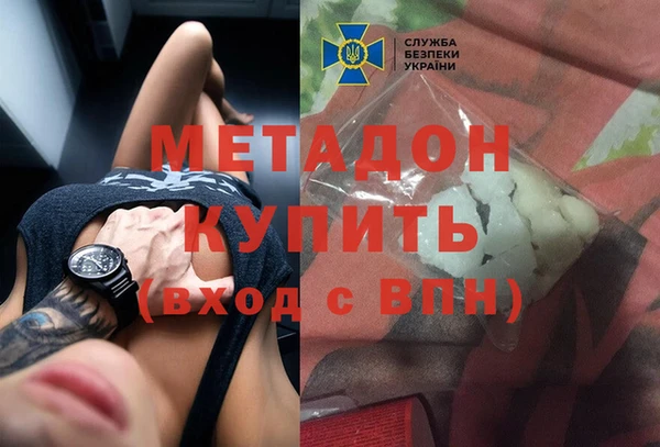 кокаин колумбия Армянск
