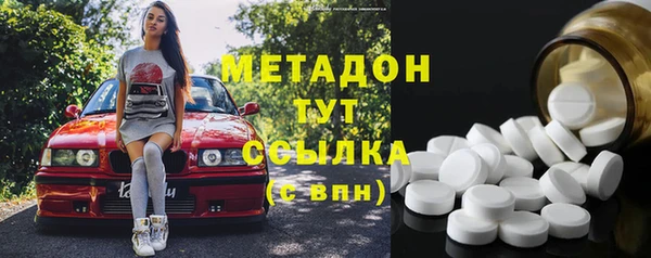 кокаин колумбия Армянск