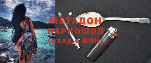 кокаин колумбия Армянск