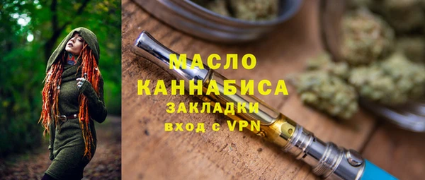 гидра Аркадак